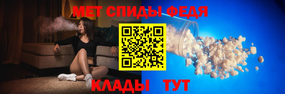 Amphetamine VHQ Заречный