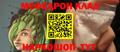 шишки Гусев