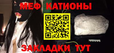 шишки Гусев