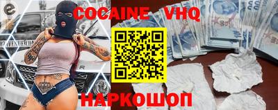 MDMA Моздок