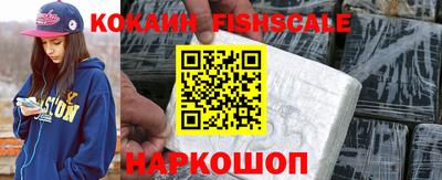 мяу мяу мука Гусь-Хрустальный