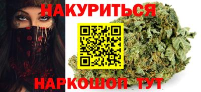 мдма Гусиноозёрск