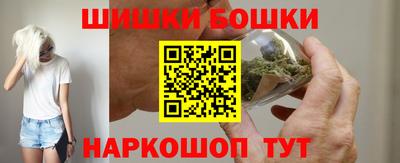 мяу мяу мука Гусь-Хрустальный