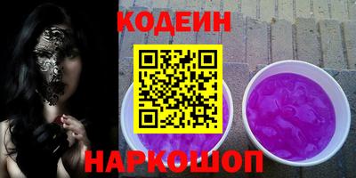 мяу мяу мука Гусь-Хрустальный
