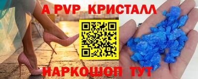 2c-b Можга