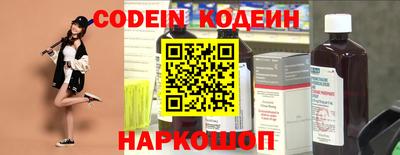шишки Гусев