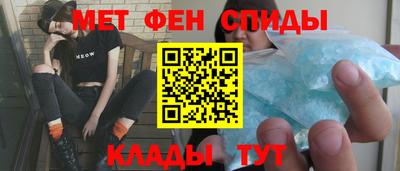 мяу мяу мука Гусь-Хрустальный