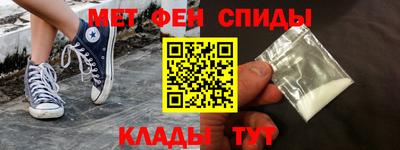 шишки Гусев