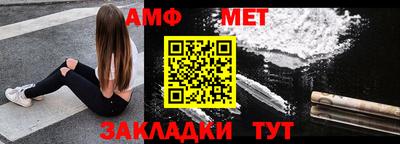 шишки Гусев