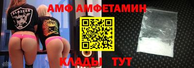 шишки Гусев