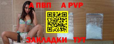 шишки Гусев