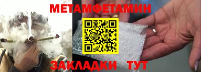 шишки Гусев