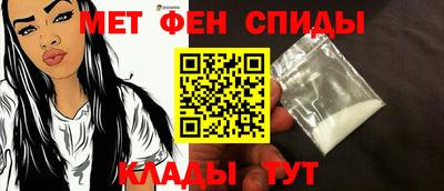 мяу мяу мука Гусь-Хрустальный
