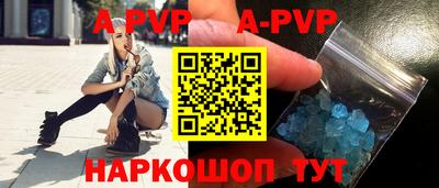 шишки Гусев