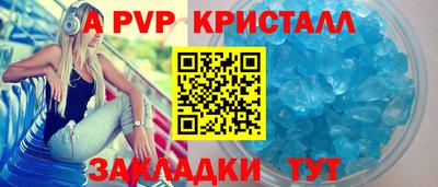 мяу мяу мука Гусь-Хрустальный