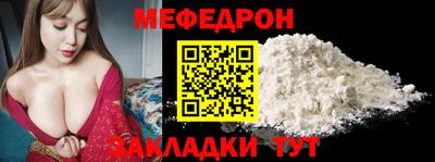 шишки Гусев